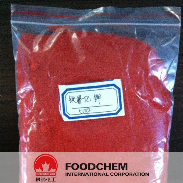 Potassium Ferricyanide